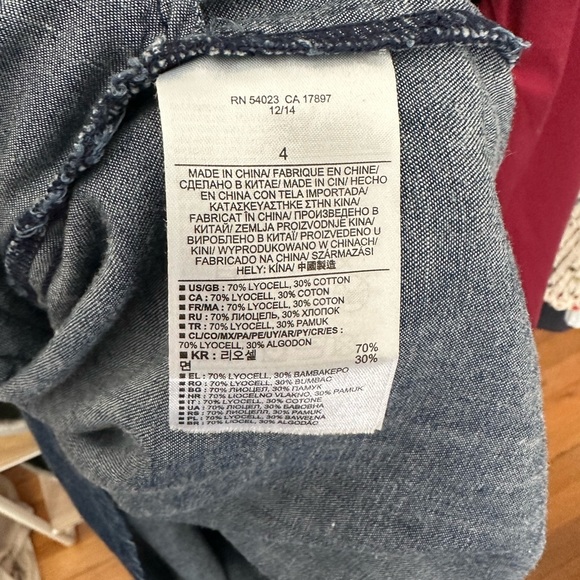 Banana Republic Chambray/Denim Dress - Picture 6 of 7